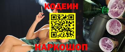 гашишное масло Малоярославец