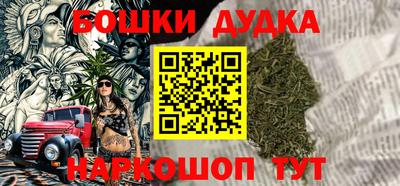 MDMA Premium VHQ Ликино-Дулёво