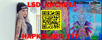 гашишное масло Малоярославец