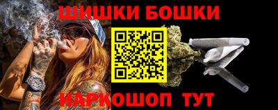мефедрон VHQ Мариинск