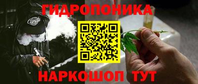 мефедрон VHQ Мариинск