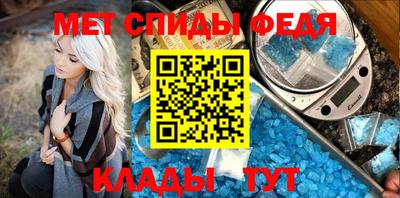 кокаин перу Ливны
