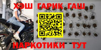 мефедрон VHQ Мариинск