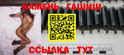 мефедрон VHQ Мариинск