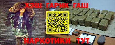 кокаин перу Ливны