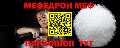 гашишное масло Малоярославец