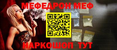 гашишное масло Малоярославец